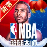 ng体育app官网最新版本