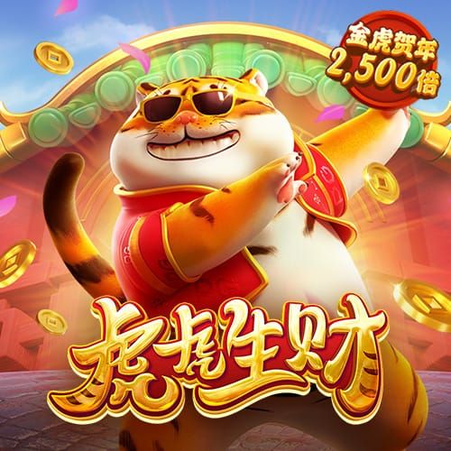 澳门金沙APP