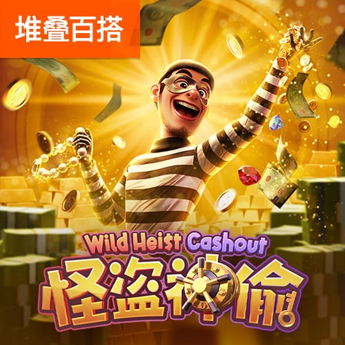天天娱乐welcome登录大厅vip