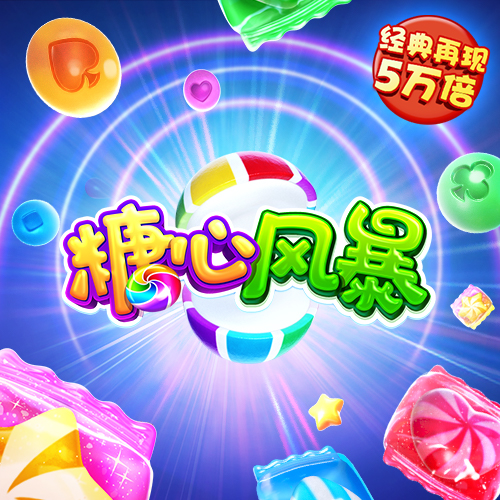 半岛平台网页版登录入口