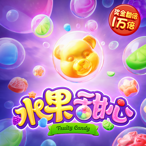 4949澳门精准免费大全
