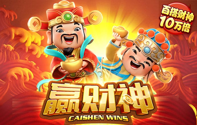 爱游戏手机官方网站入口在哪