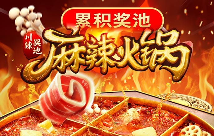 澳门传真免费费资料