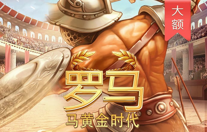 头头体育app下载