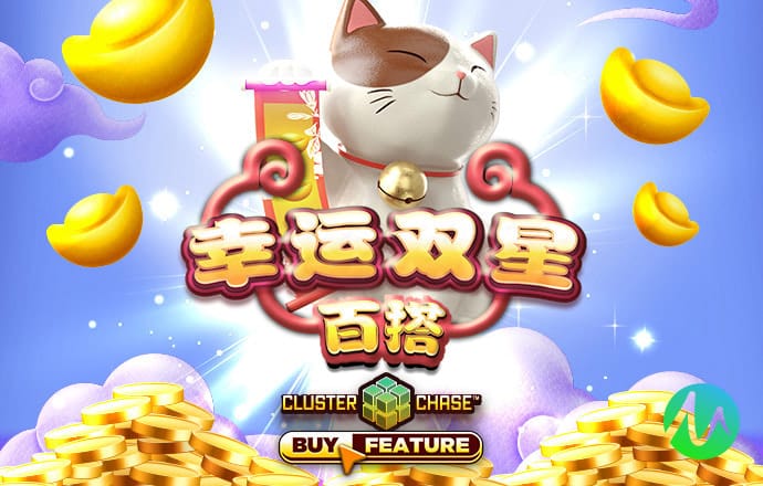 刘伯温资料大全下载地址