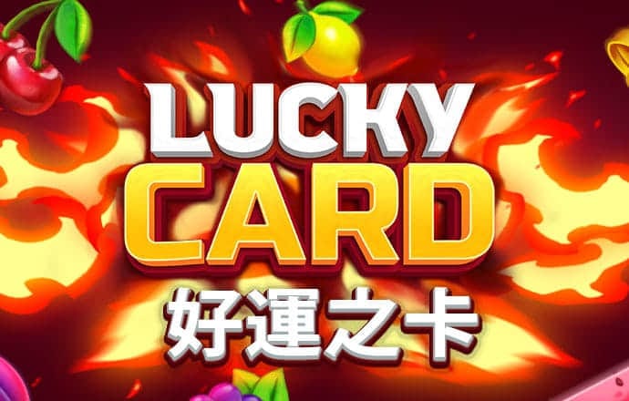 ng28南宫