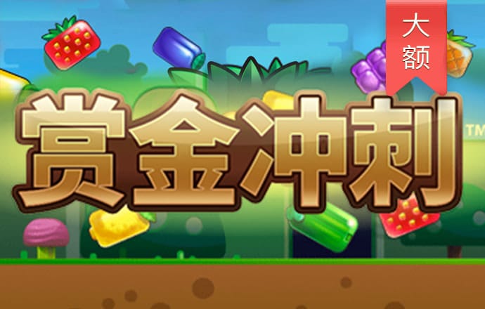 m6米乐网页版登录app下载