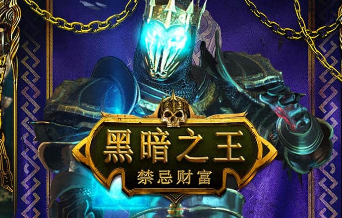 华体官网app