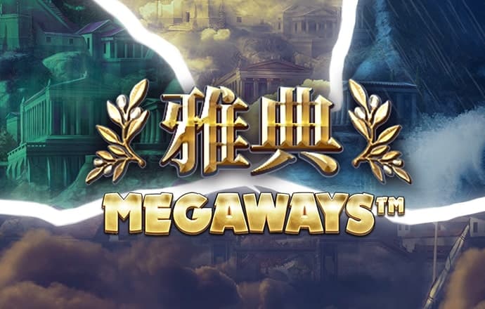 必发体育平台下载官网
