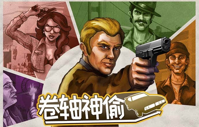 港澳宝典下载免费安装app