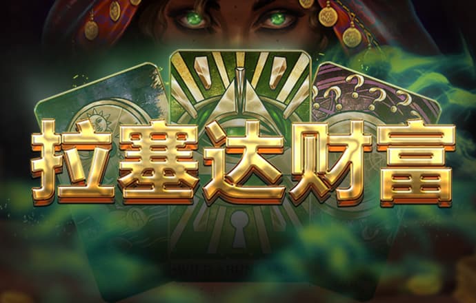爱赢体育官网网页版入口