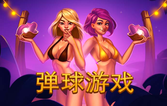 乐发彩票app下载