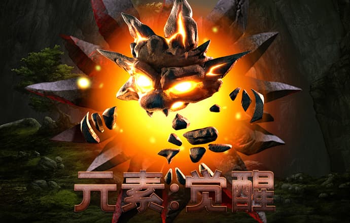 亿博体育官网登录入口