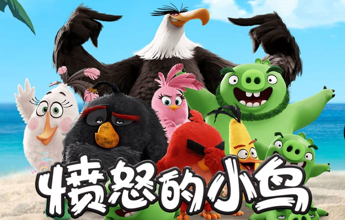 乐竞手机网页版登录入口