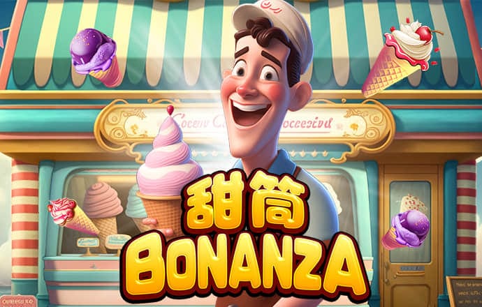 8868体育官网