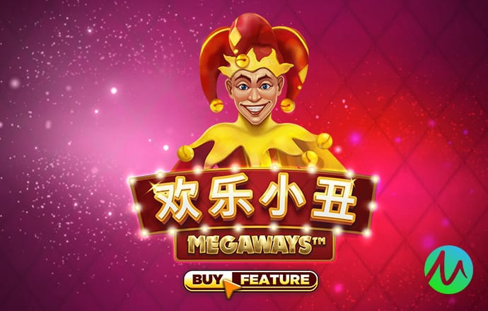 美狮贵宾会0923344