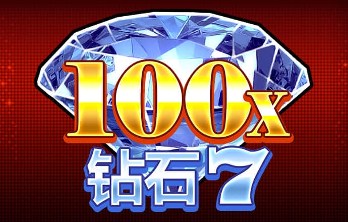 九游体育APP下载