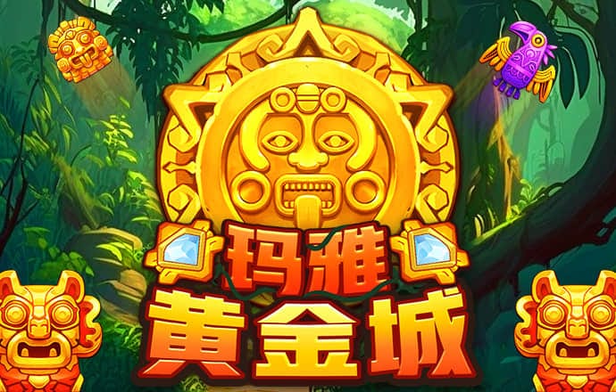 qy球友会体育官方平台